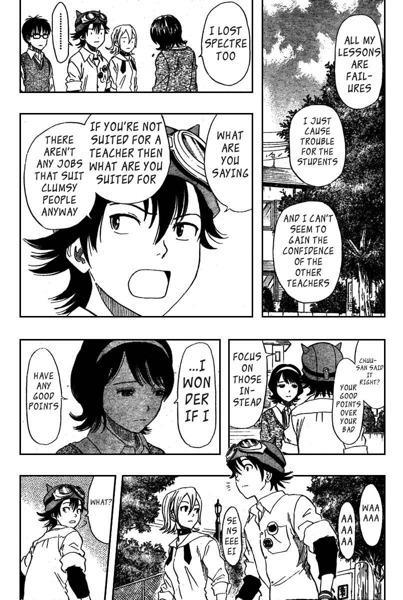 Sket Dance Chapter 73 Page 11