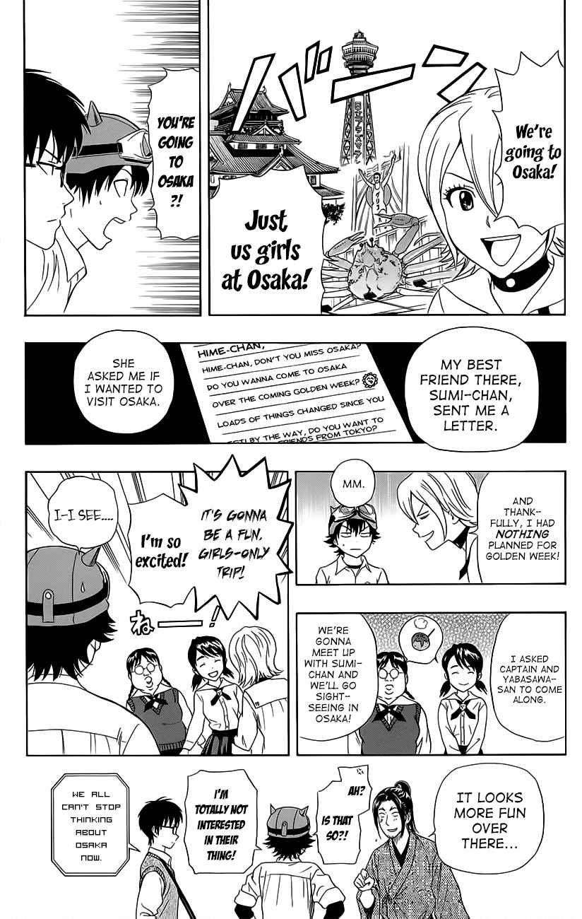 Sket Dance Chapter 227 Page 8