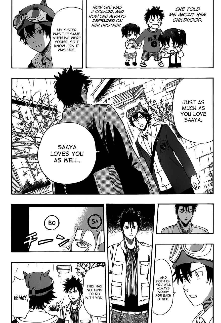 Sket Dance Chapter 200 Page 6