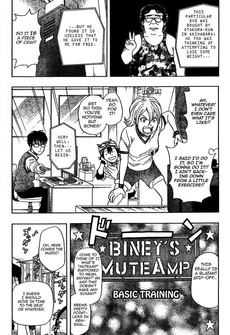 Sket Dance Chapter 96 Page 5