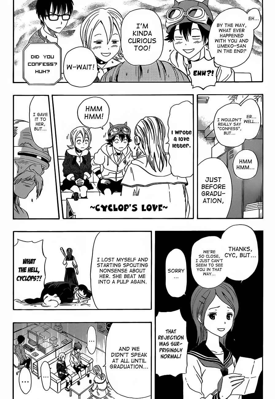 Sket Dance Chapter 195 Page 14