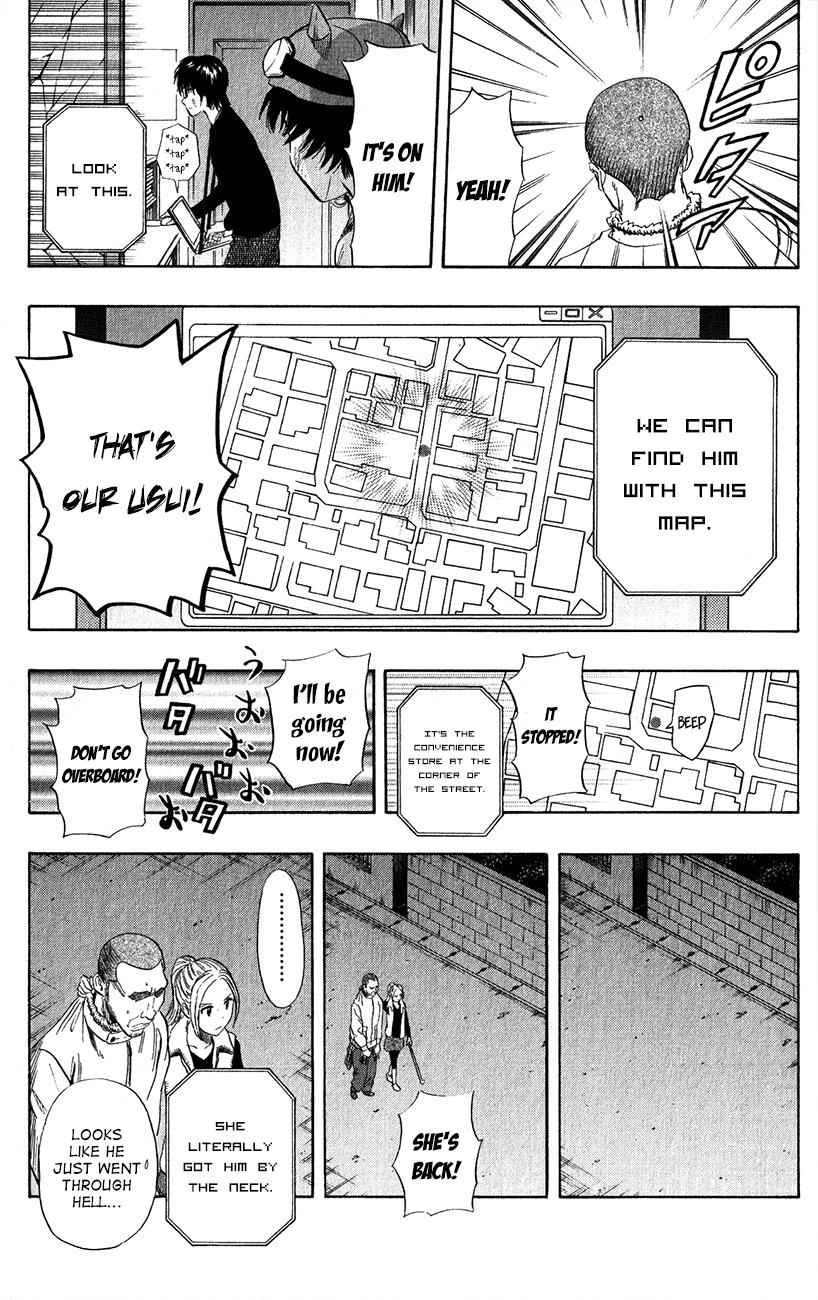 Sket Dance Chapter 250 Page 12