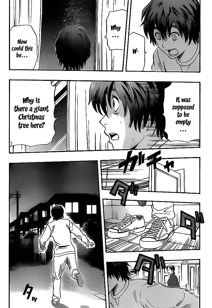 Sket Dance Chapter 171 Page 15