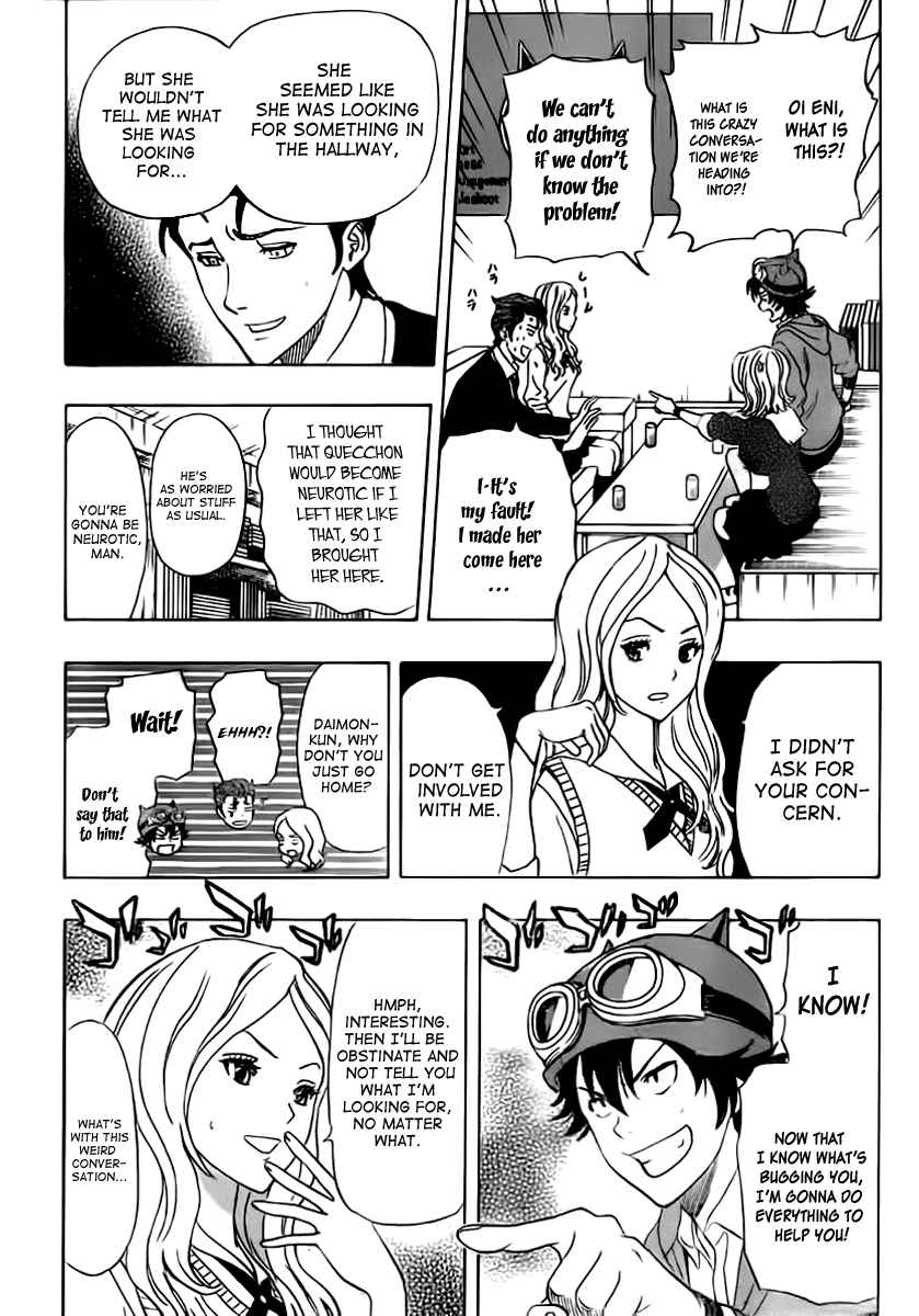 Sket Dance Chapter 185 Page 6
