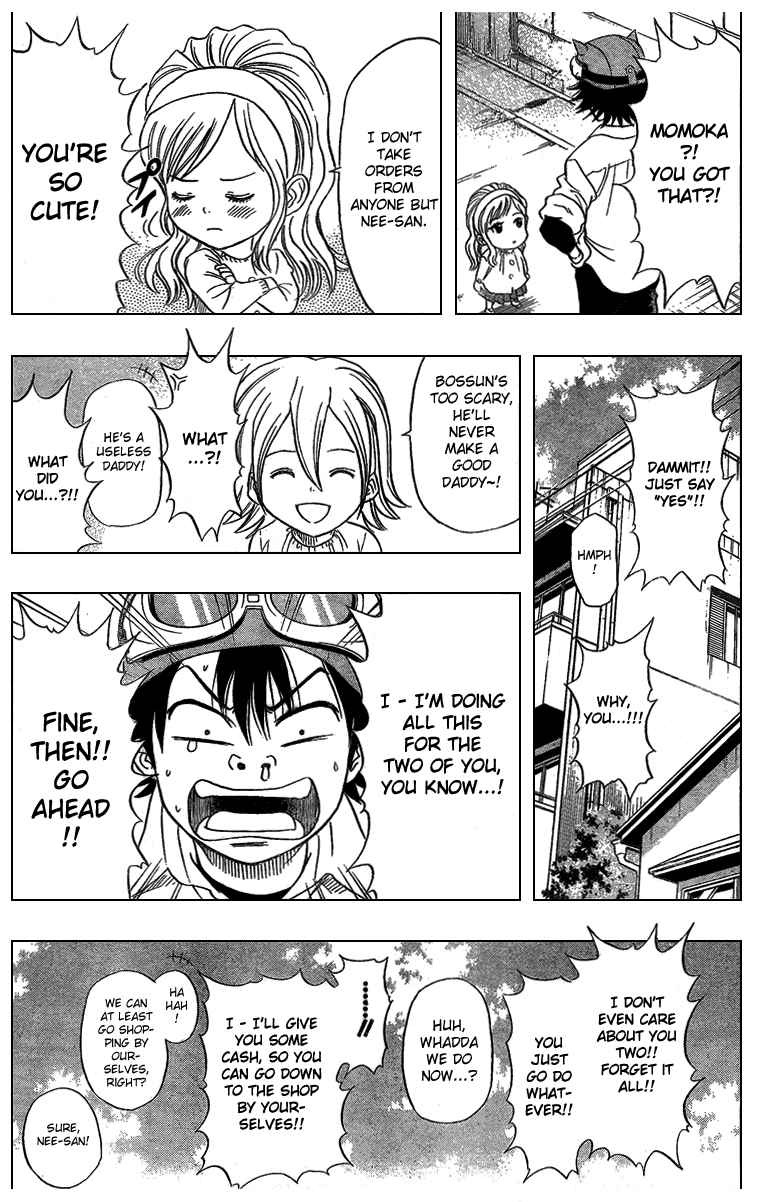 Sket Dance Chapter 37 Page 15