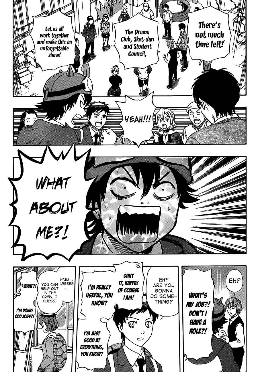 Sket Dance Chapter 202 Page 8
