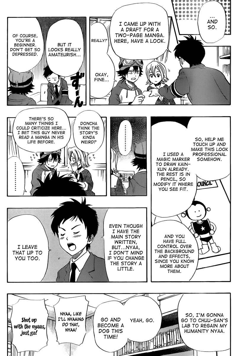 Sket Dance Chapter 141 Page 8