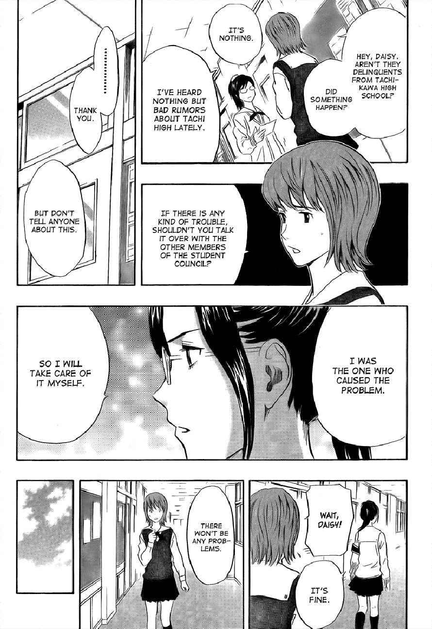 Sket Dance Chapter 116 Page 13