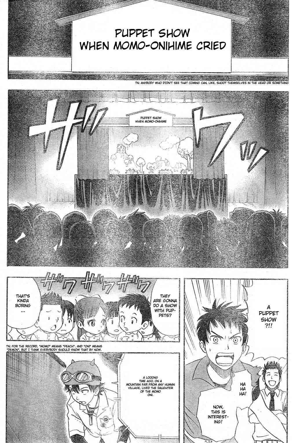 Sket Dance Chapter 12 Page 11
