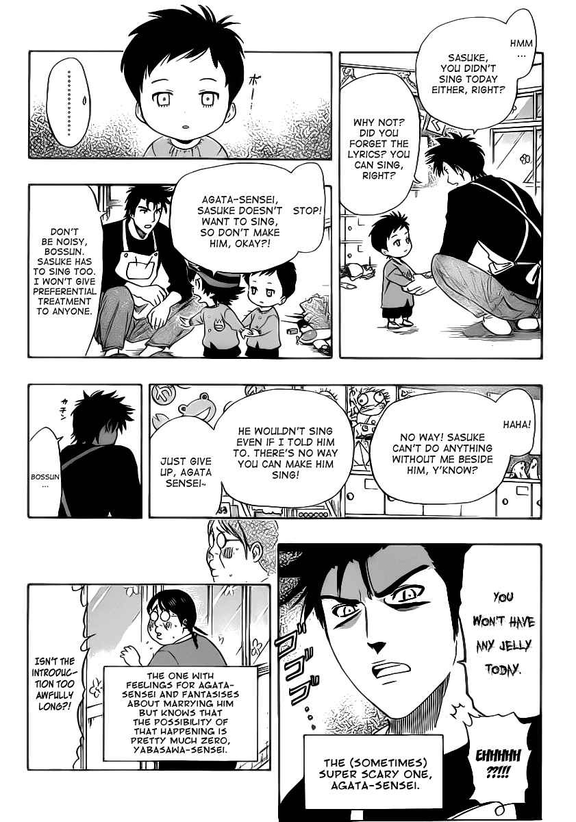 Sket Dance Chapter 127 Page 10
