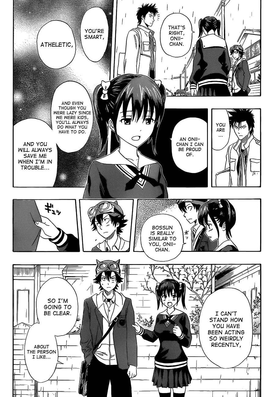 Sket Dance Chapter 200 Page 8