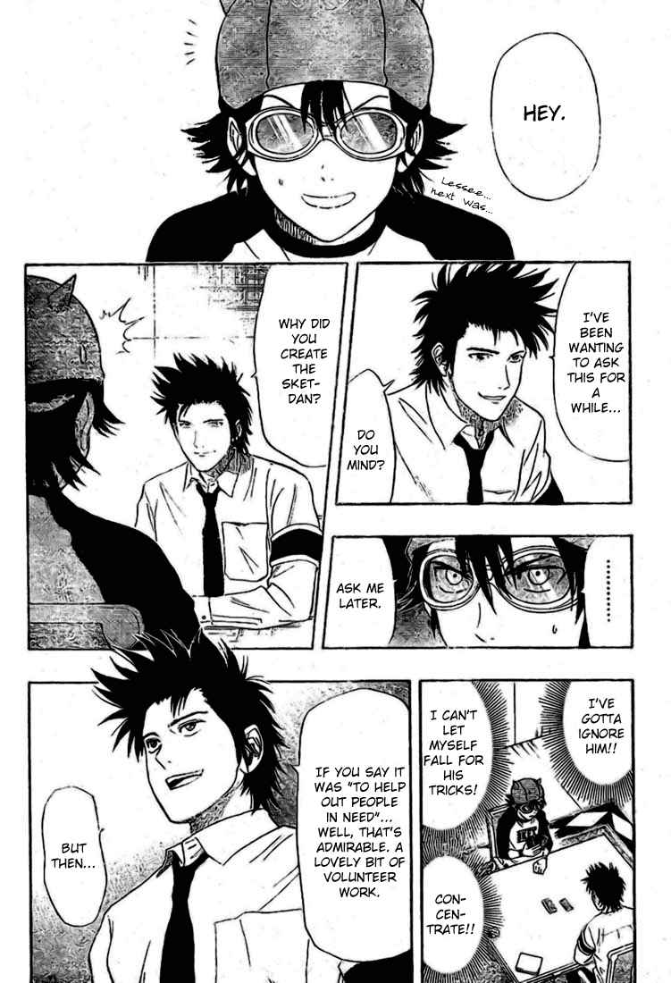 Sket Dance Chapter 34 Page 4
