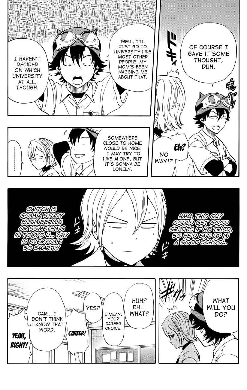 Sket Dance Chapter 257 Page 3
