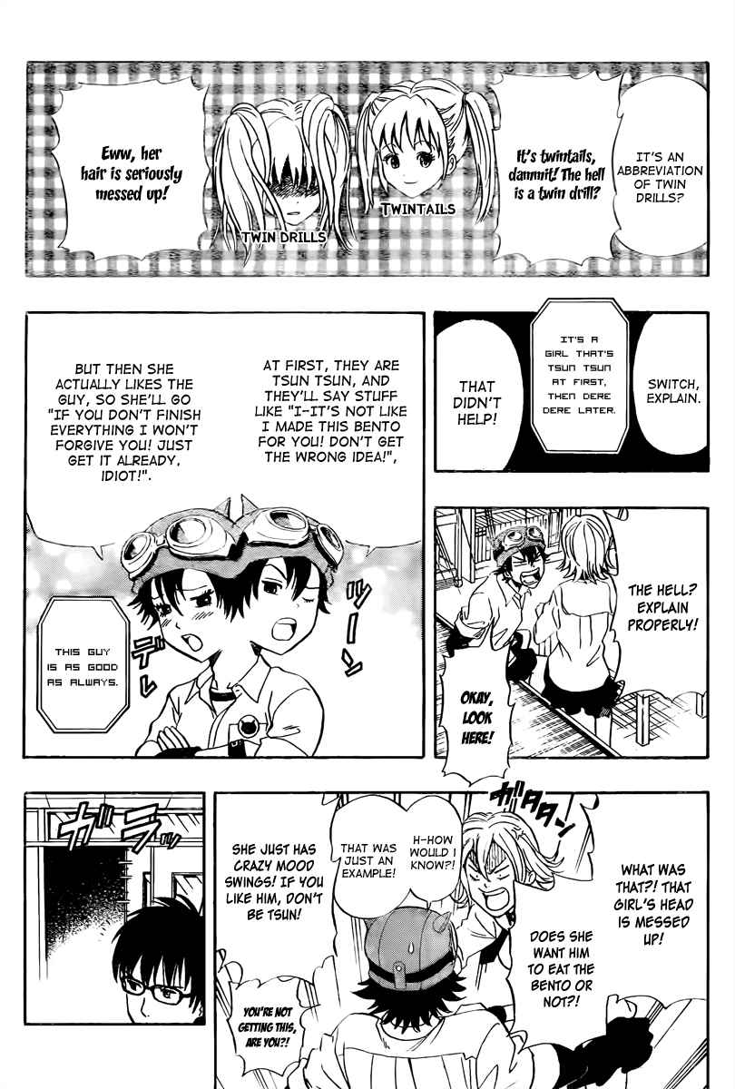 Sket Dance Chapter 128 Page 3