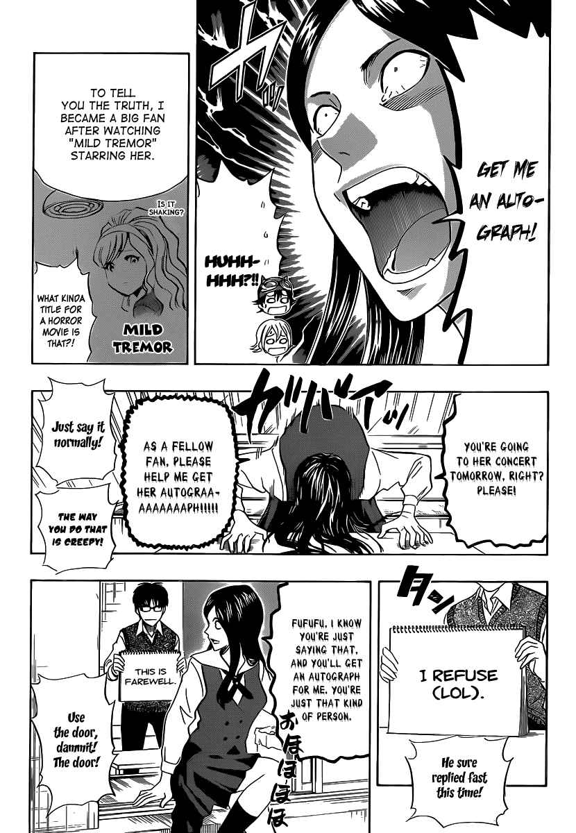 Sket Dance Chapter 124 Page 6