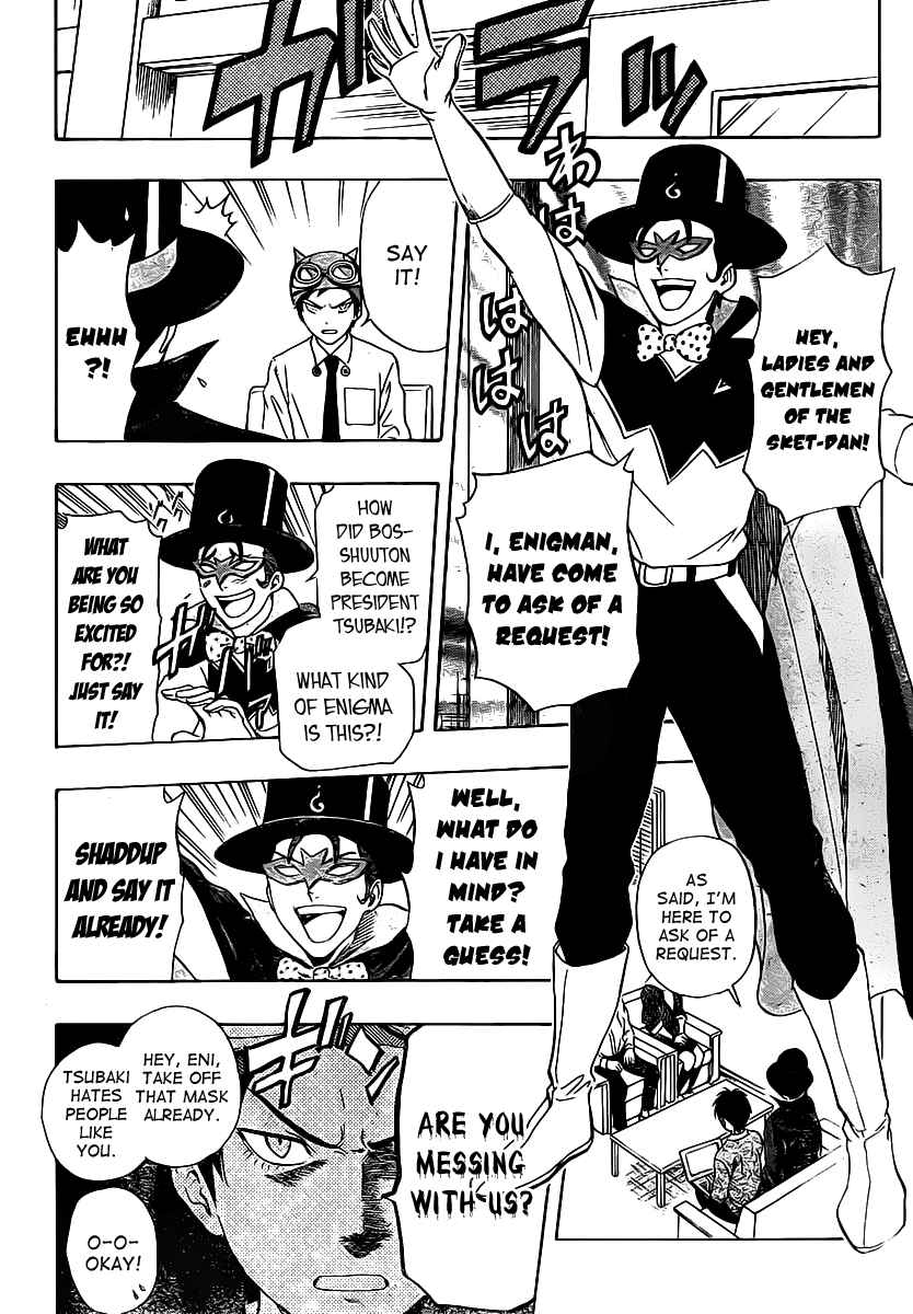Sket Dance Chapter 162 Page 6