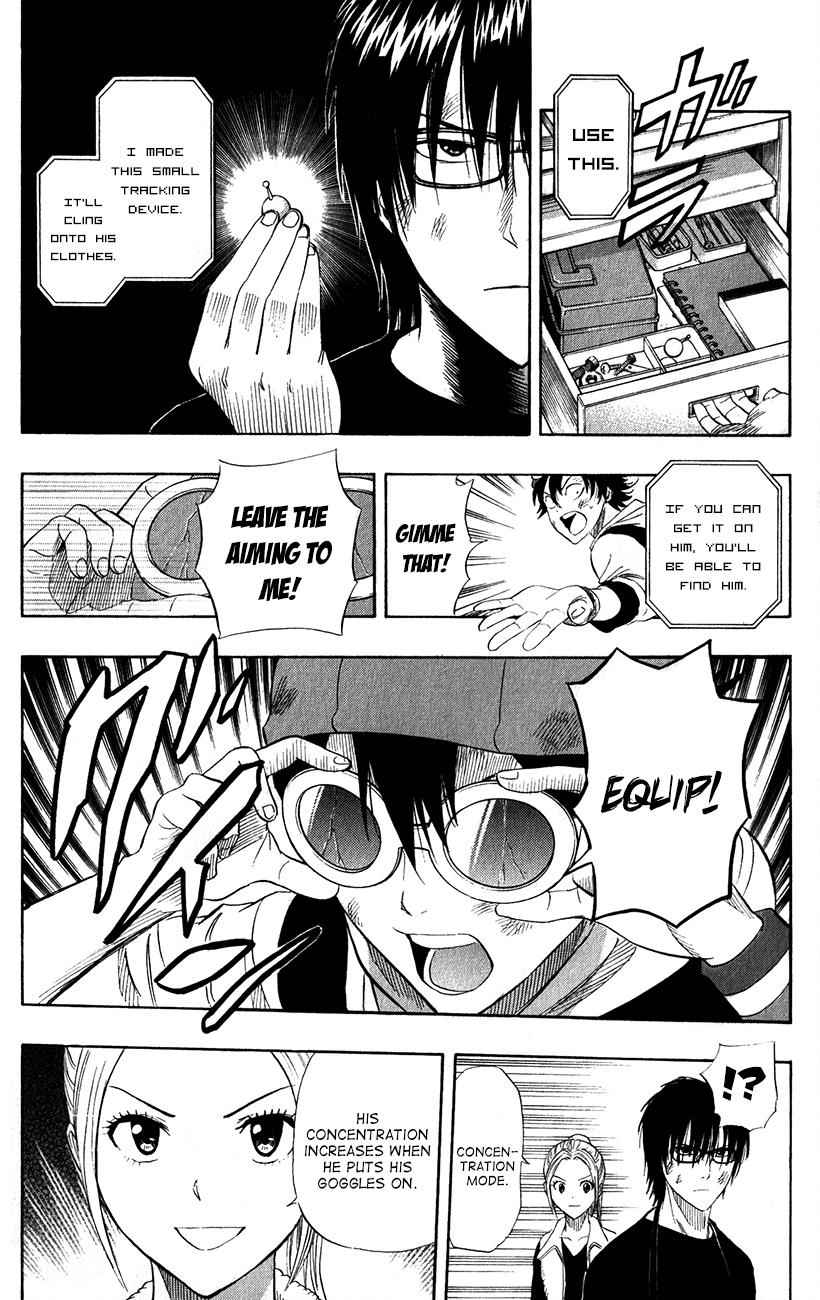 Sket Dance Chapter 250 Page 9