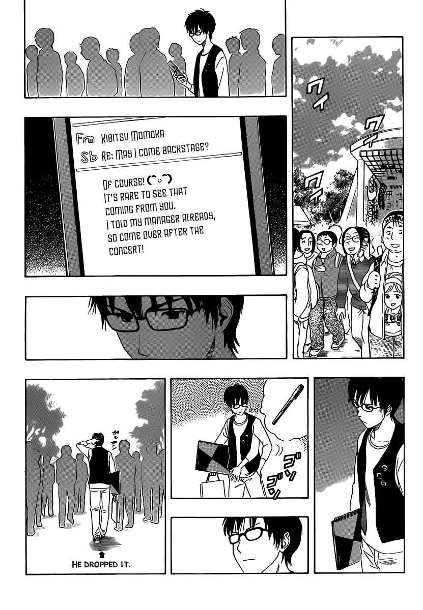 Sket Dance Chapter 124 Page 10