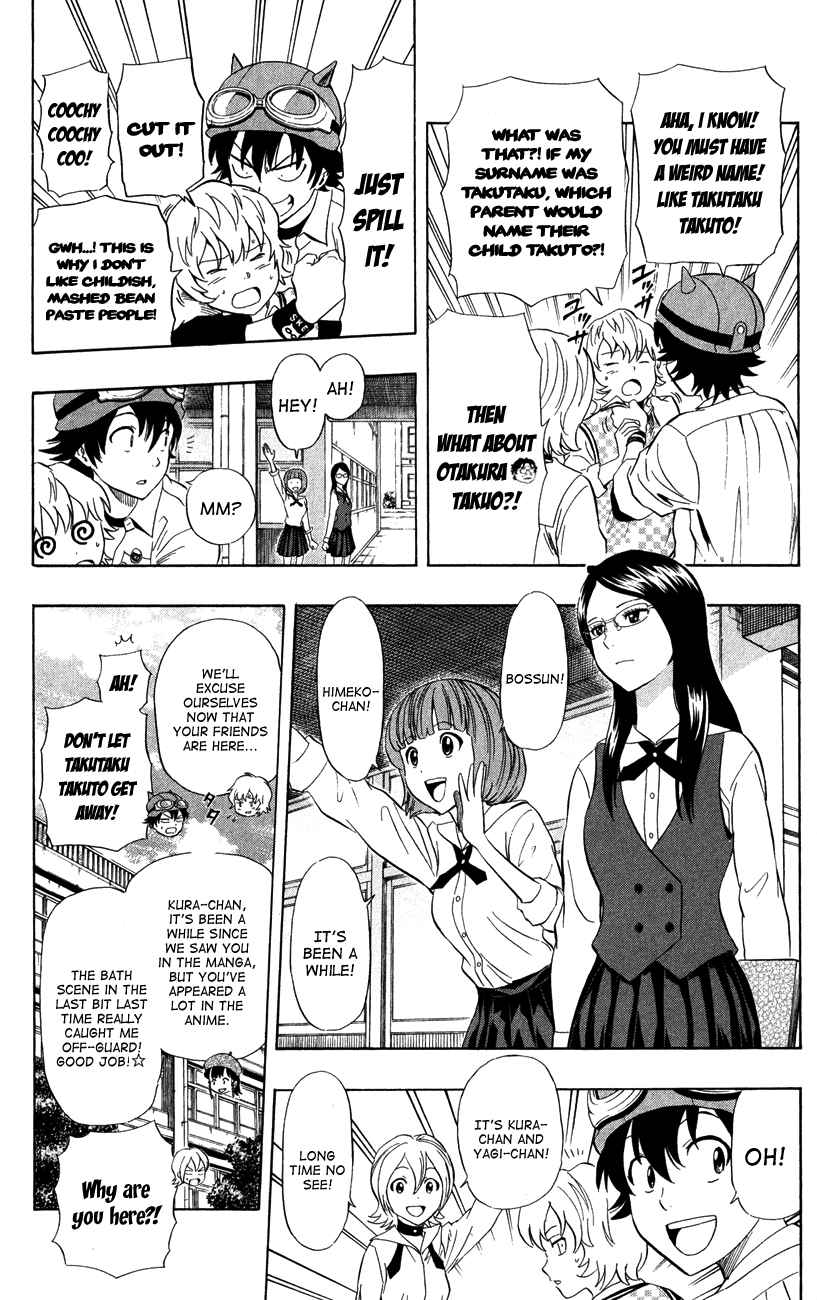 Sket Dance Chapter 234 Page 4