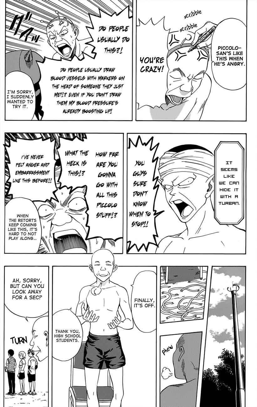 Sket Dance Chapter 270 Page 11