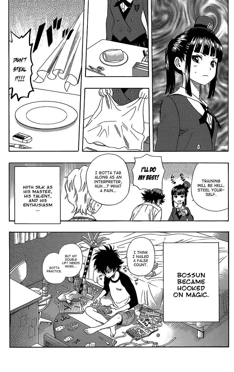 Sket Dance Chapter 233 Page 6