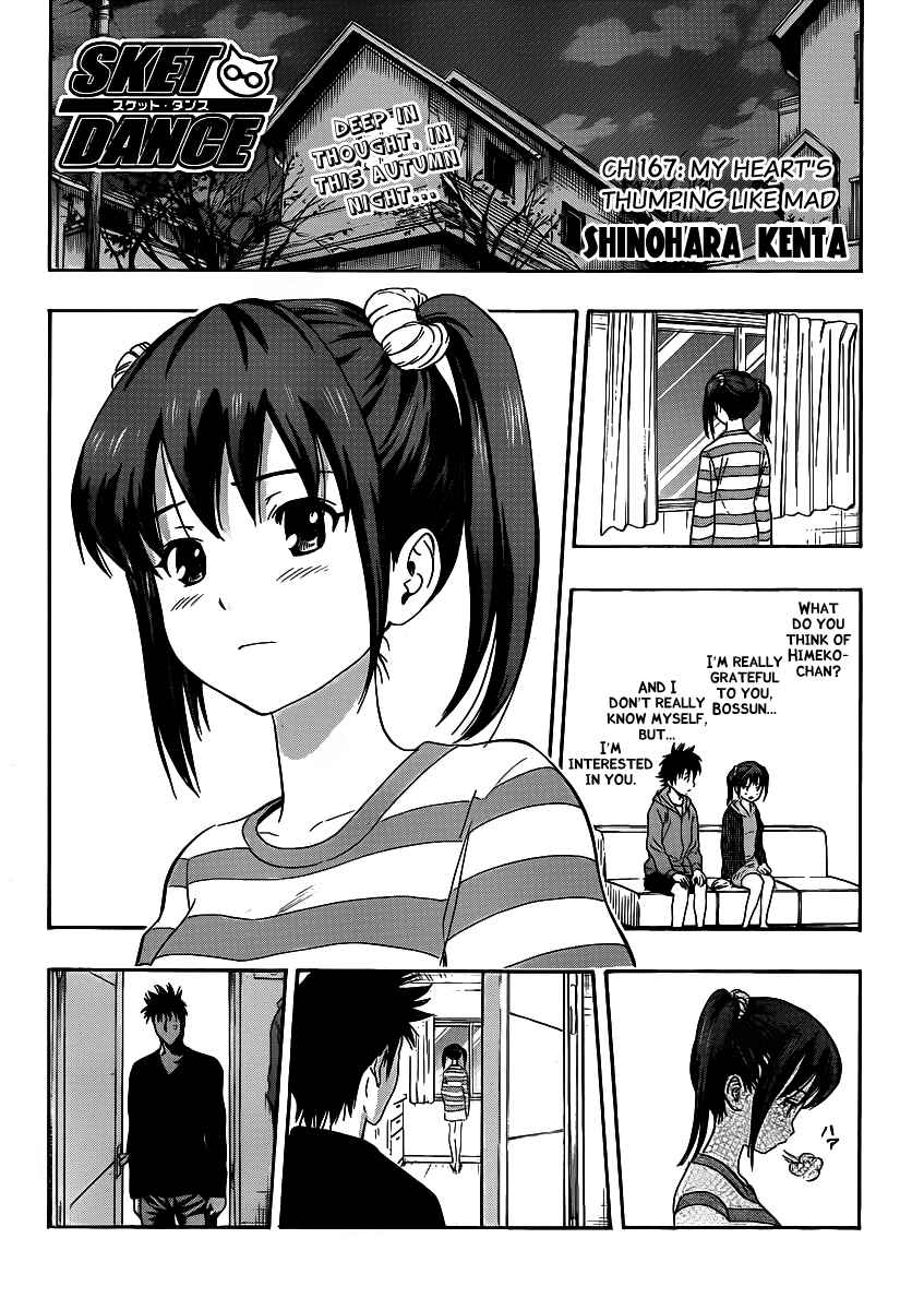 Sket Dance Chapter 167 Page 1