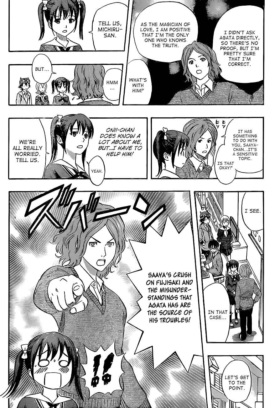 Sket Dance Chapter 198 Page 7