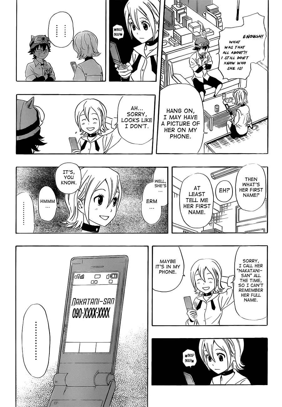 Sket Dance Chapter 216 Page 9