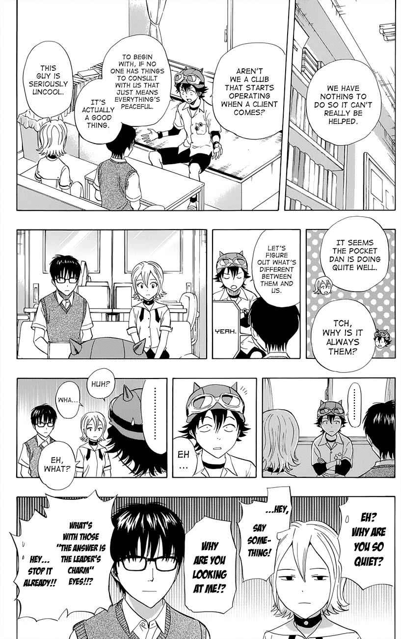 Sket Dance Chapter 253 Page 9