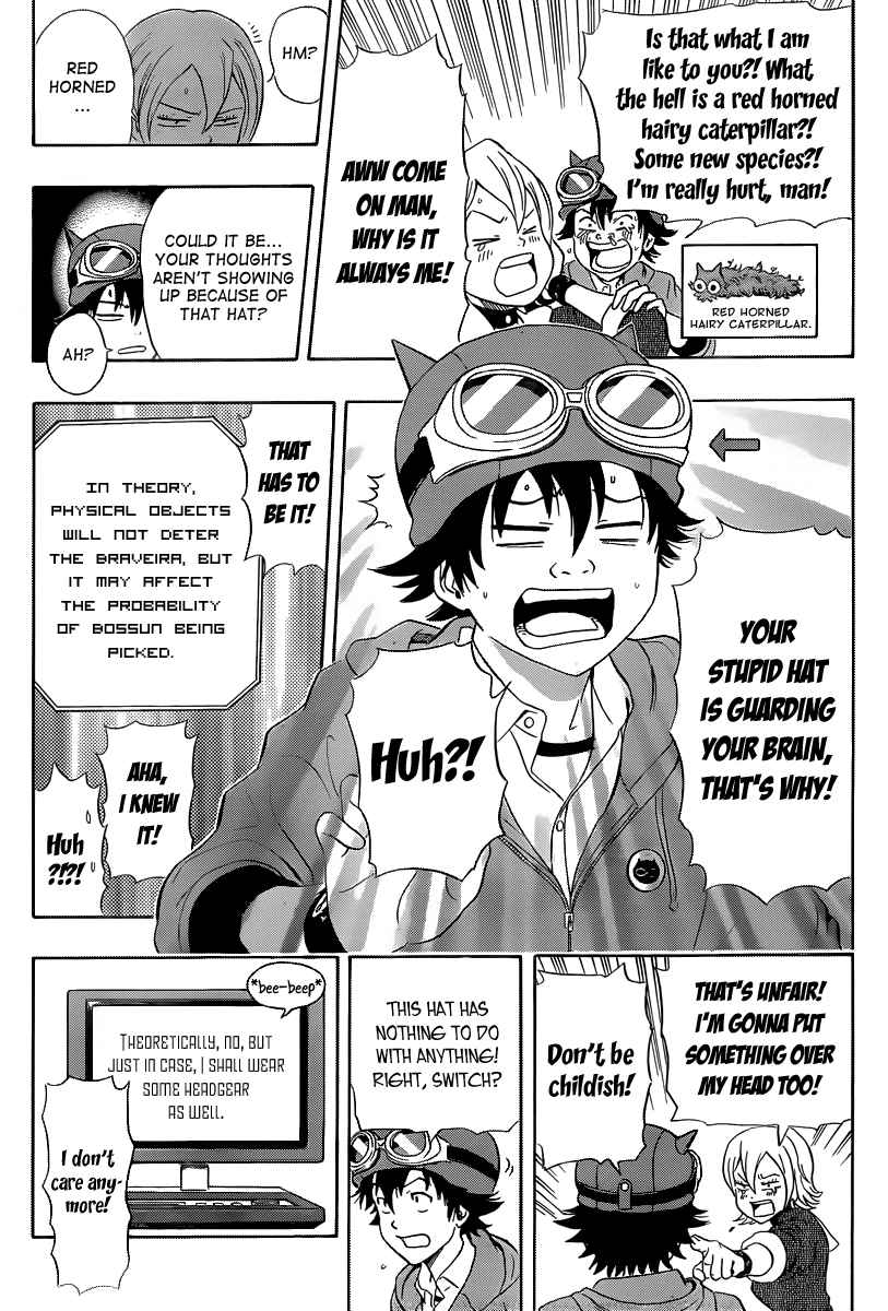 Sket Dance Chapter 155 Page 11