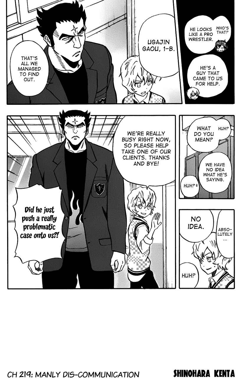 Sket Dance Chapter 219 Page 2