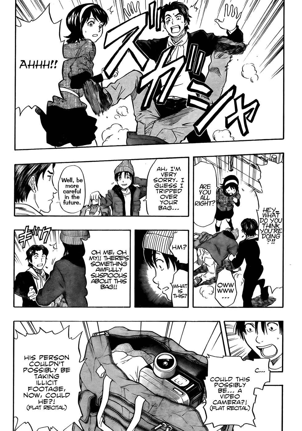 Sket Dance Chapter 93 Page 13