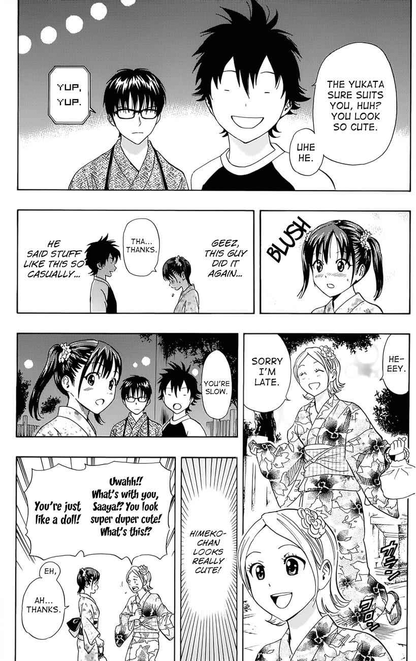 Sket Dance Chapter 267 Page 4