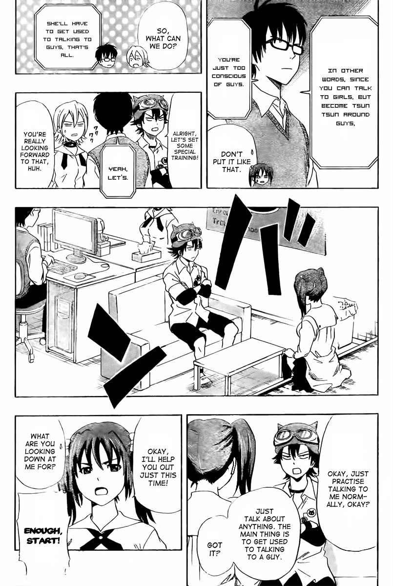 Sket Dance Chapter 128 Page 11