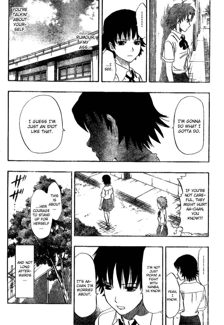 Sket Dance Chapter 58 Page 5