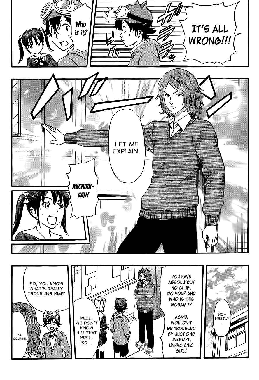 Sket Dance Chapter 198 Page 6