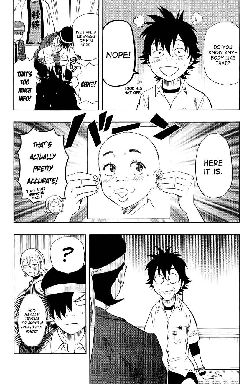 Sket Dance Chapter 237 Page 14