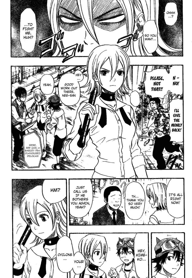 Sket Dance Chapter 56 Page 4