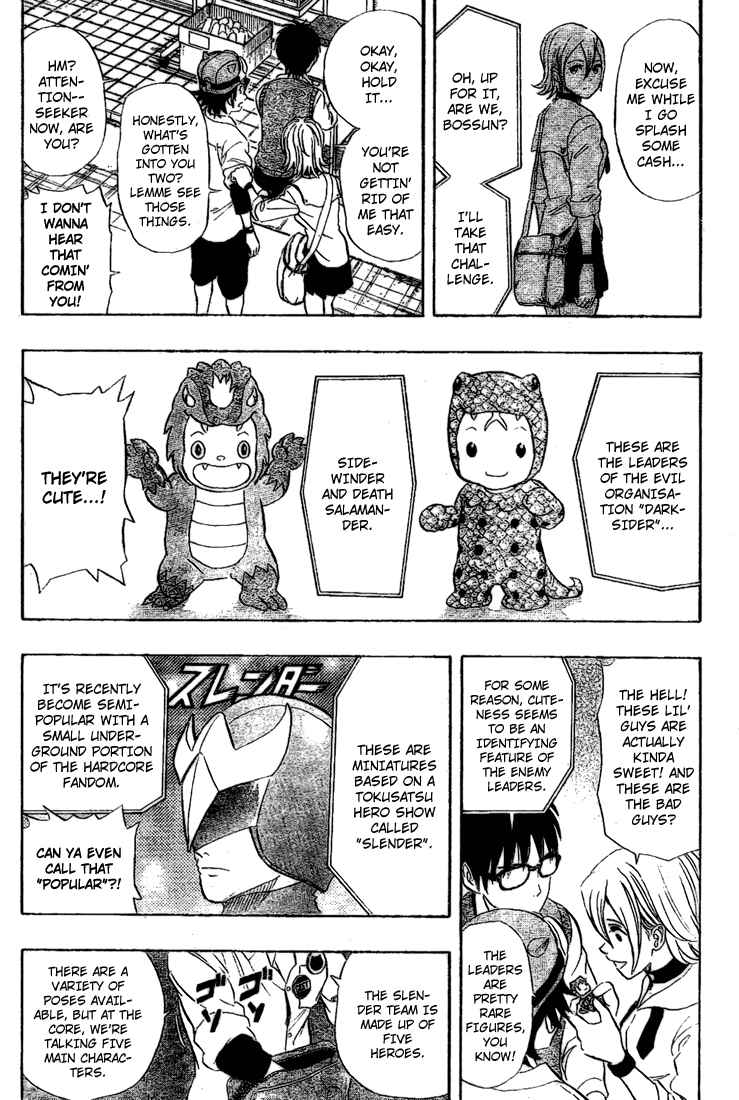 Sket Dance Chapter 67 Page 4