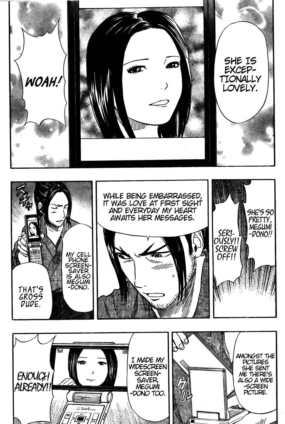 Sket Dance Chapter 72 Page 10