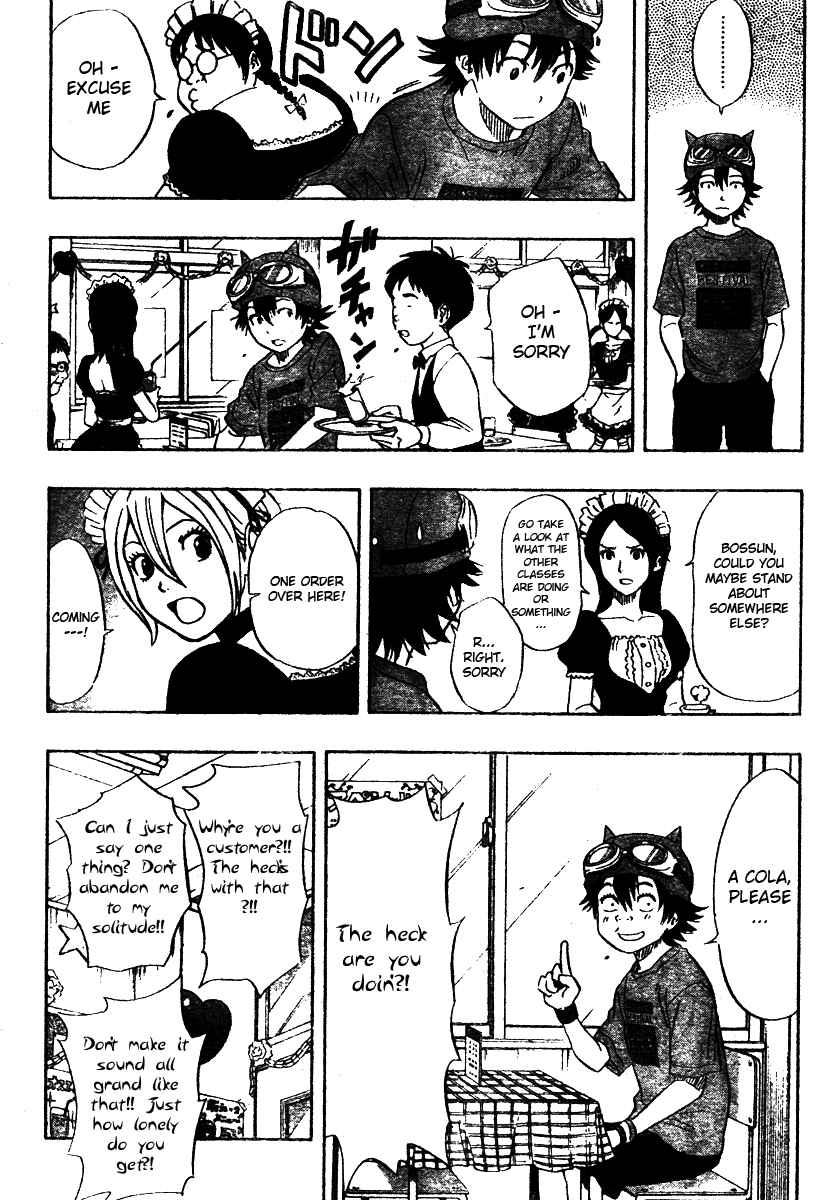 Sket Dance Chapter 87 Page 5