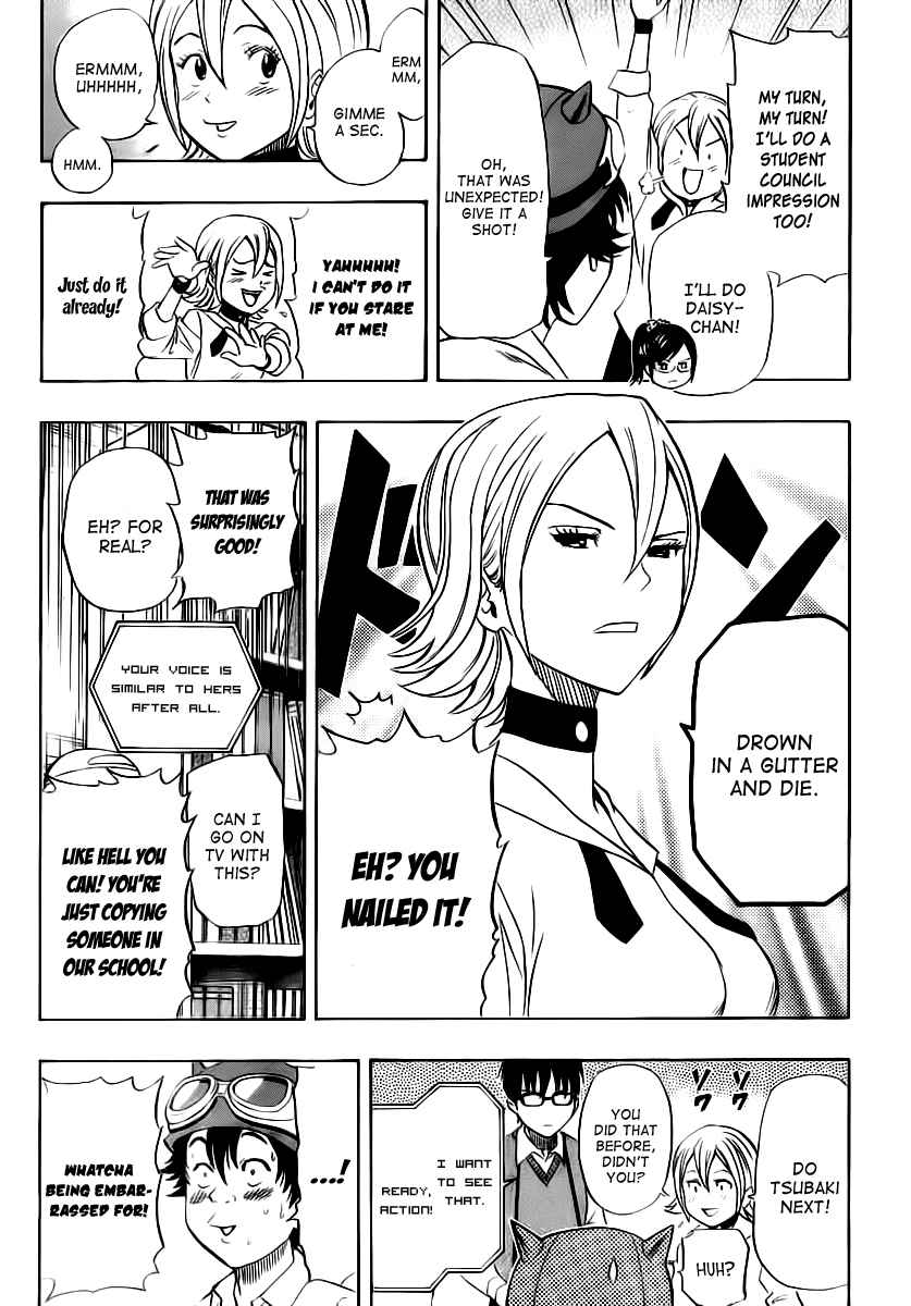 Sket Dance Chapter 125 Page 3