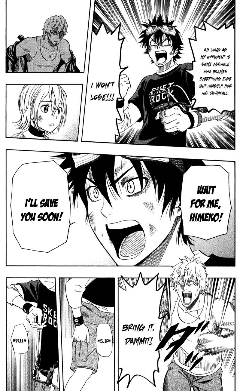 Sket Dance Chapter 231 Page 13