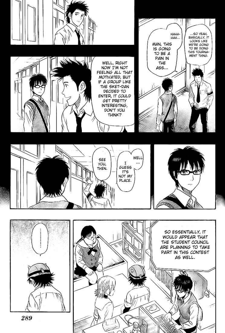 Sket Dance Chapter 25 Page 13