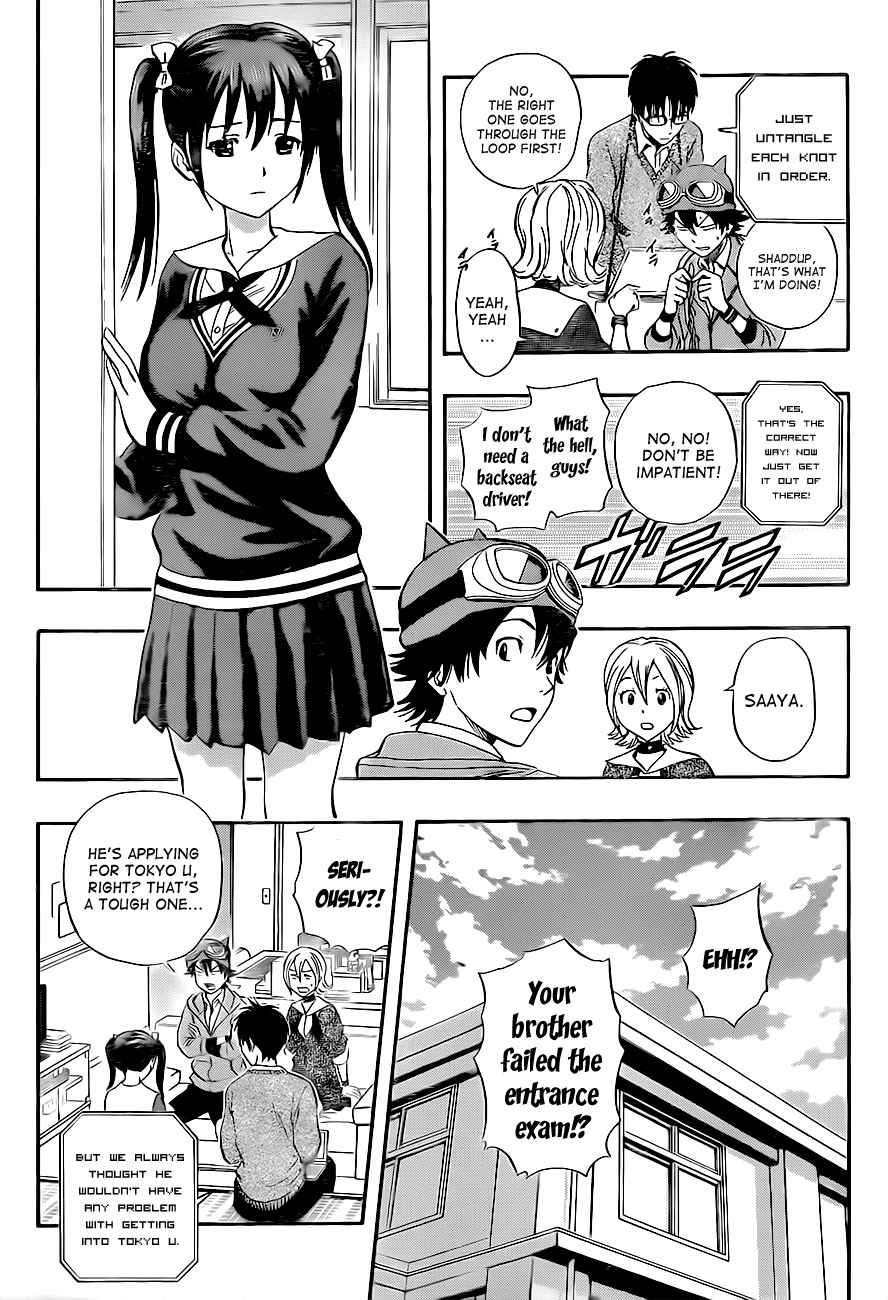 Sket Dance Chapter 198 Page 3