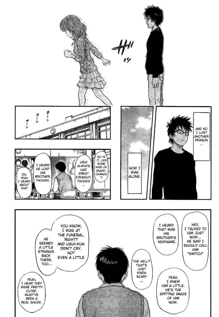 Sket Dance Chapter 44 Page 14