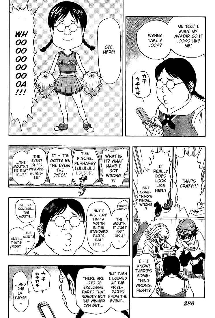 Sket Dance Chapter 25 Page 10