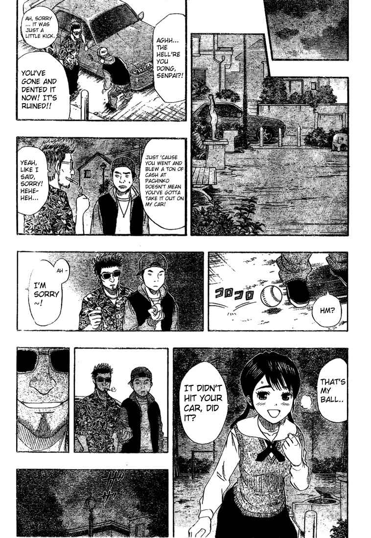 Sket Dance Chapter 60 Page 9