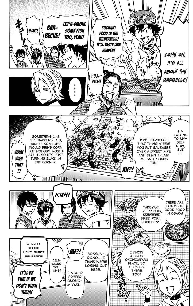 Sket Dance Chapter 227 Page 10
