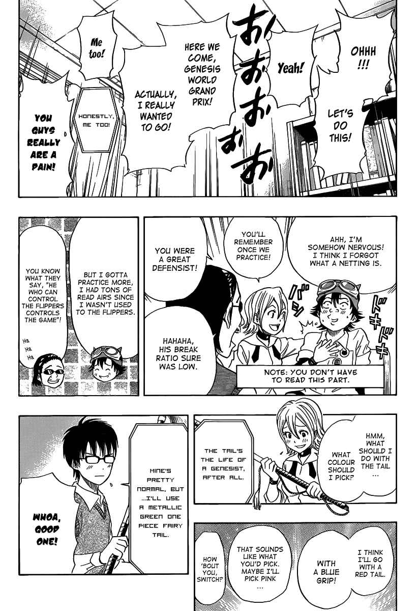 Sket Dance Chapter 122 Page 11